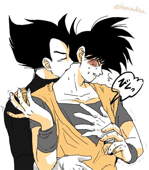 goku x vegeta nsfw|Goku X Vegeta Nsfw Novels & Books